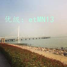ǻ